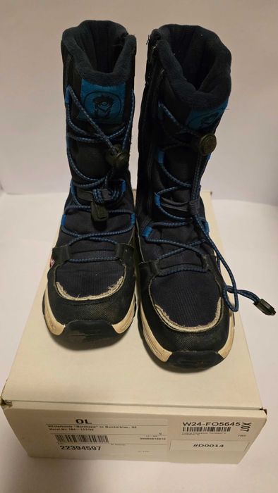 Детски обувки Trollkids "Nordkapp" 32 номер - #D0014