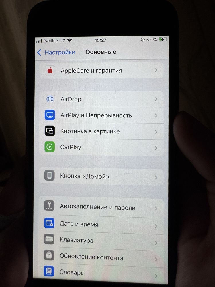 Iphone SE