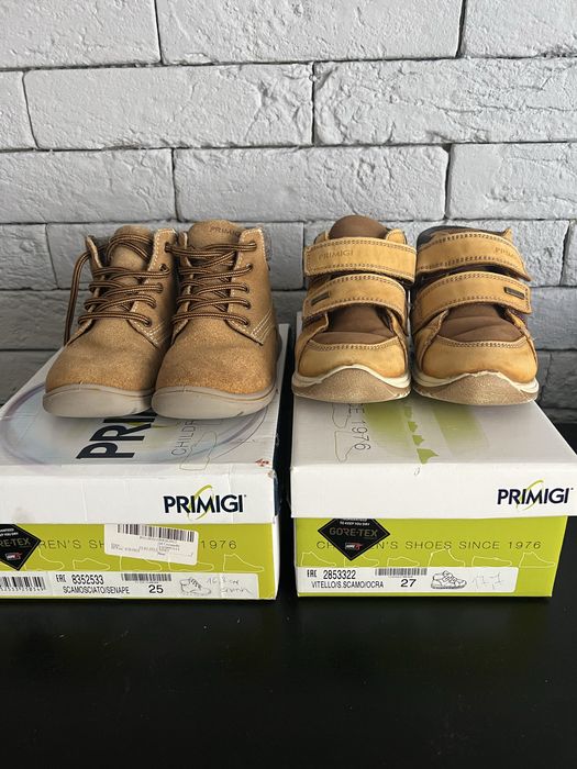 Детски боти