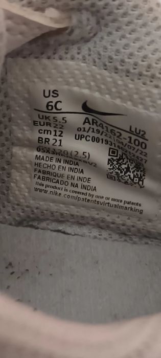 Nike piele albi marimea 22