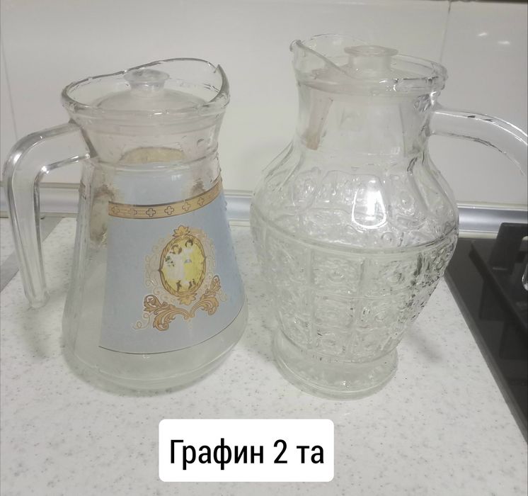 Кухонные принадлежности