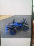 ATV electric pentru copii