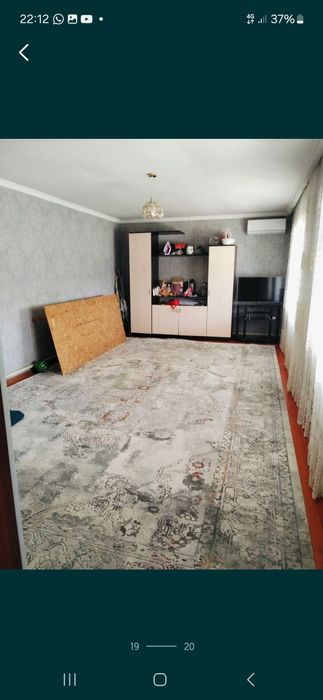 Жетысай уй сатылады