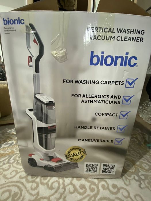 Химчистка - пылесос