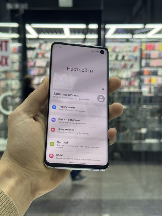 Samsung S10 soyasi yoq