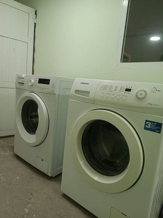 Ремонт холодильников и стиральных машин