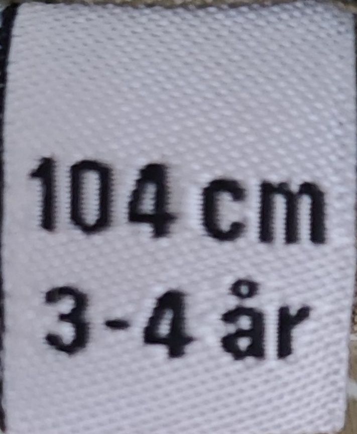 Детски рокли 98-104см