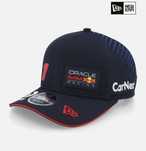 Red Bull Racing F1 23 Verstappen Adjustable - New Era