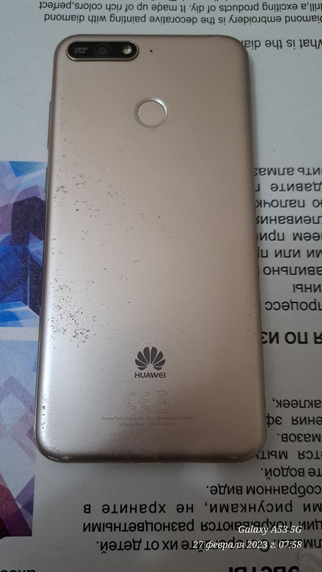 Продам Huawei y6 2019