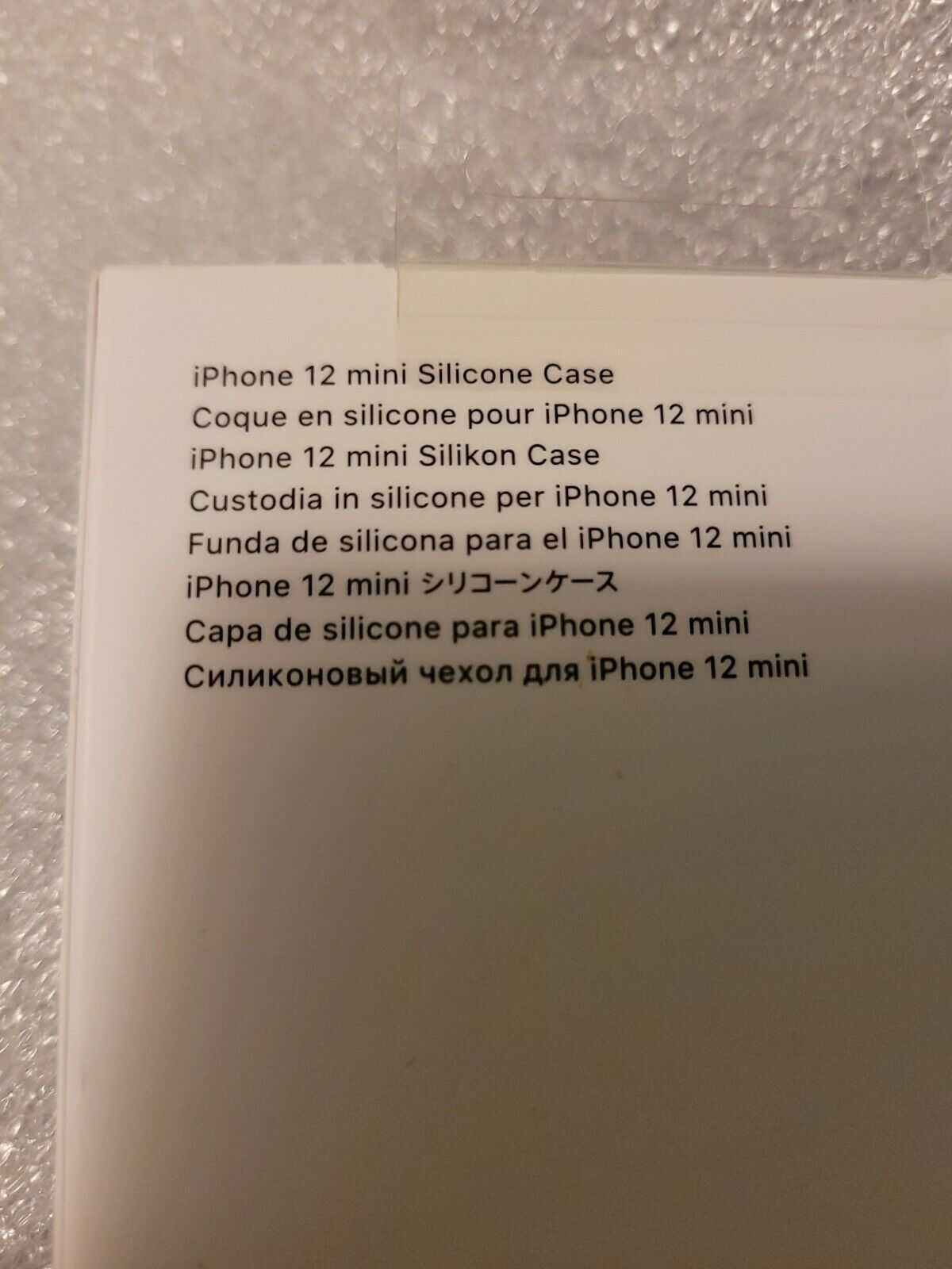 Husa de protectie Apple Silicone pentru iPhone 12 mini, MagSafe, Negru