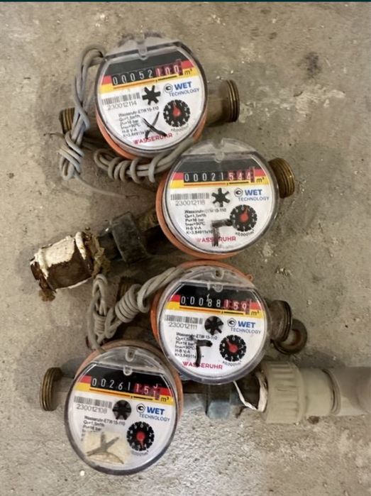 Счетчики воды, универсальные WASSERUHR