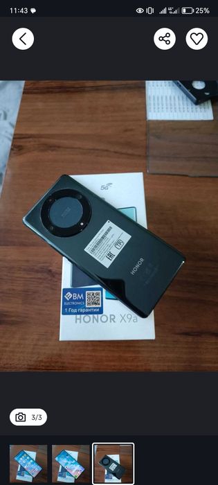 Xamma joyi radnoy ko'p ishlatilmagan garantiya beriladi