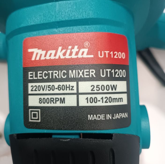 миксер миксир мексир мексер мишалка