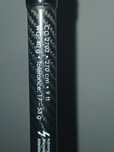 Laseta Sportex CARAT GT-S 2,70M