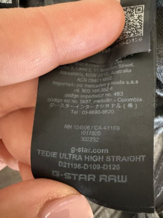 G Star Tedie прави дънки висока талия и тениска