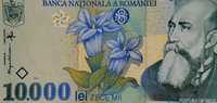 Bancnota 10000 LEI 1999 UNC necirculata serie 001A