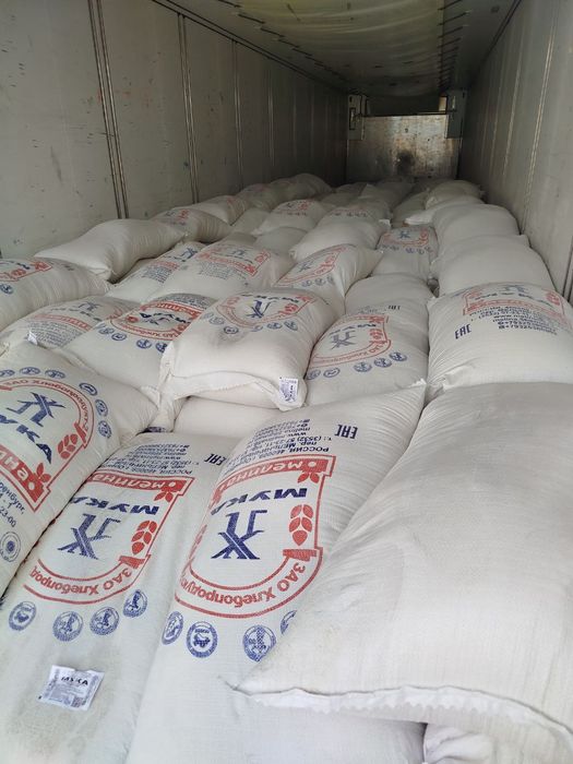 Un mahsulotlari assortiment