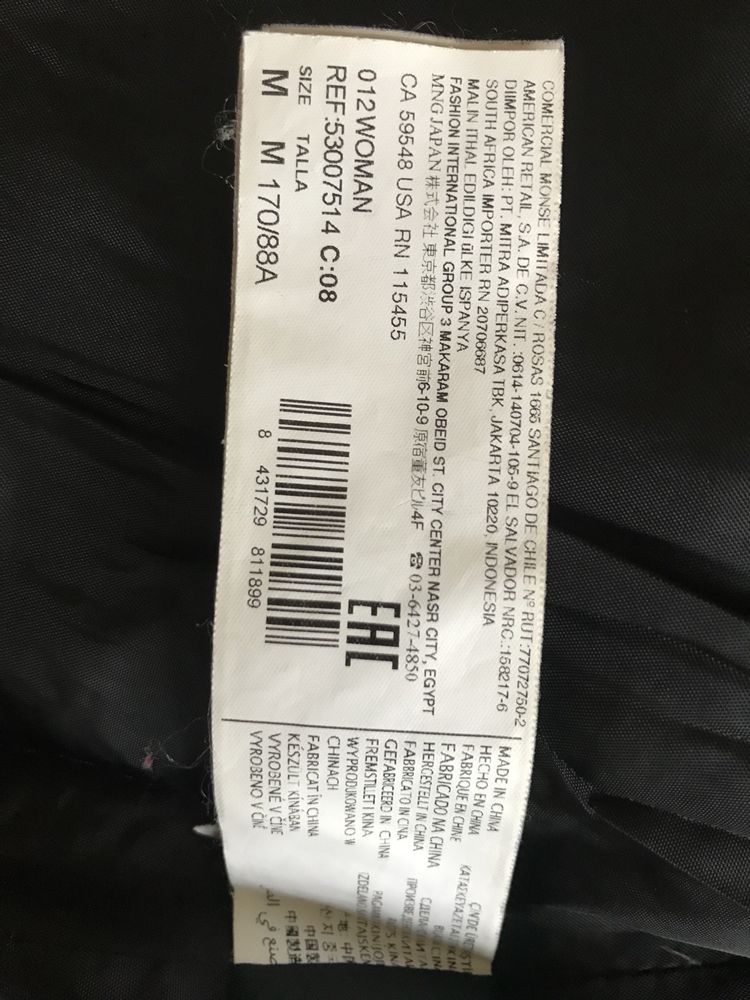 Дамско зимно яке Mango,size M