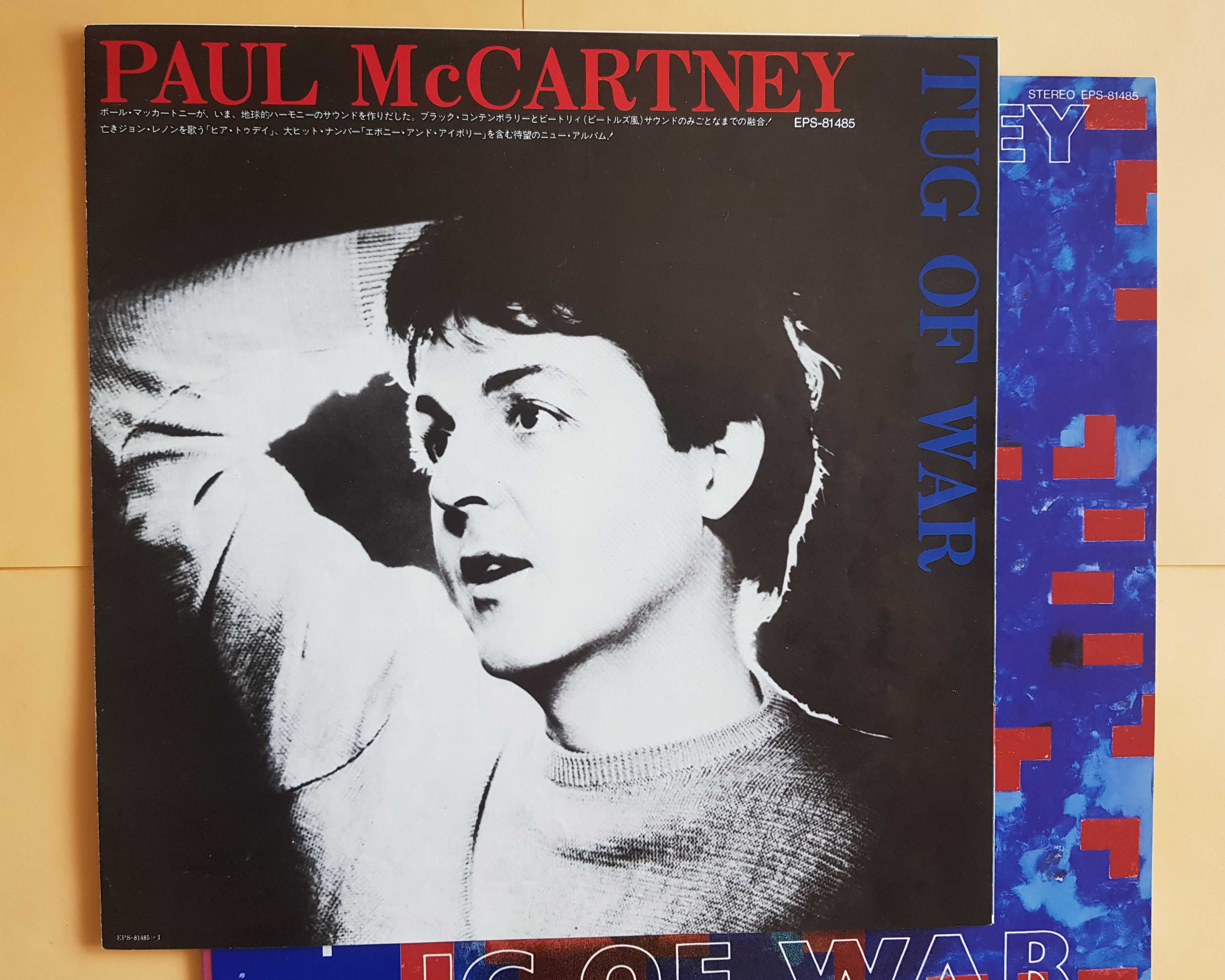 Виниловая пластинка Paul McCartney – Tug Of War (Япония 1982, с OBI)