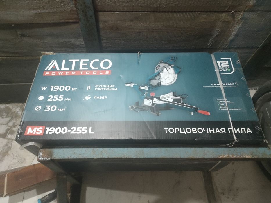 Продам в хорошем состоянии