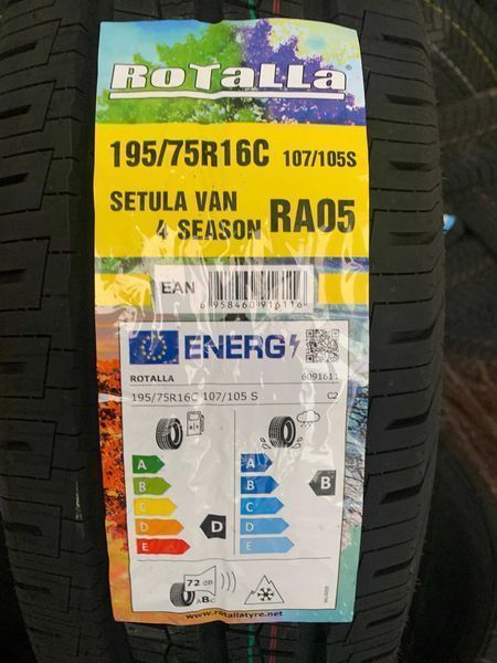 Нови всесезонни бусови гуми ROTALLA VAN 4 SEASON 195/75R16C НОВ DOT