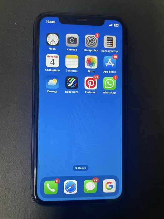 Продается iPhone 11