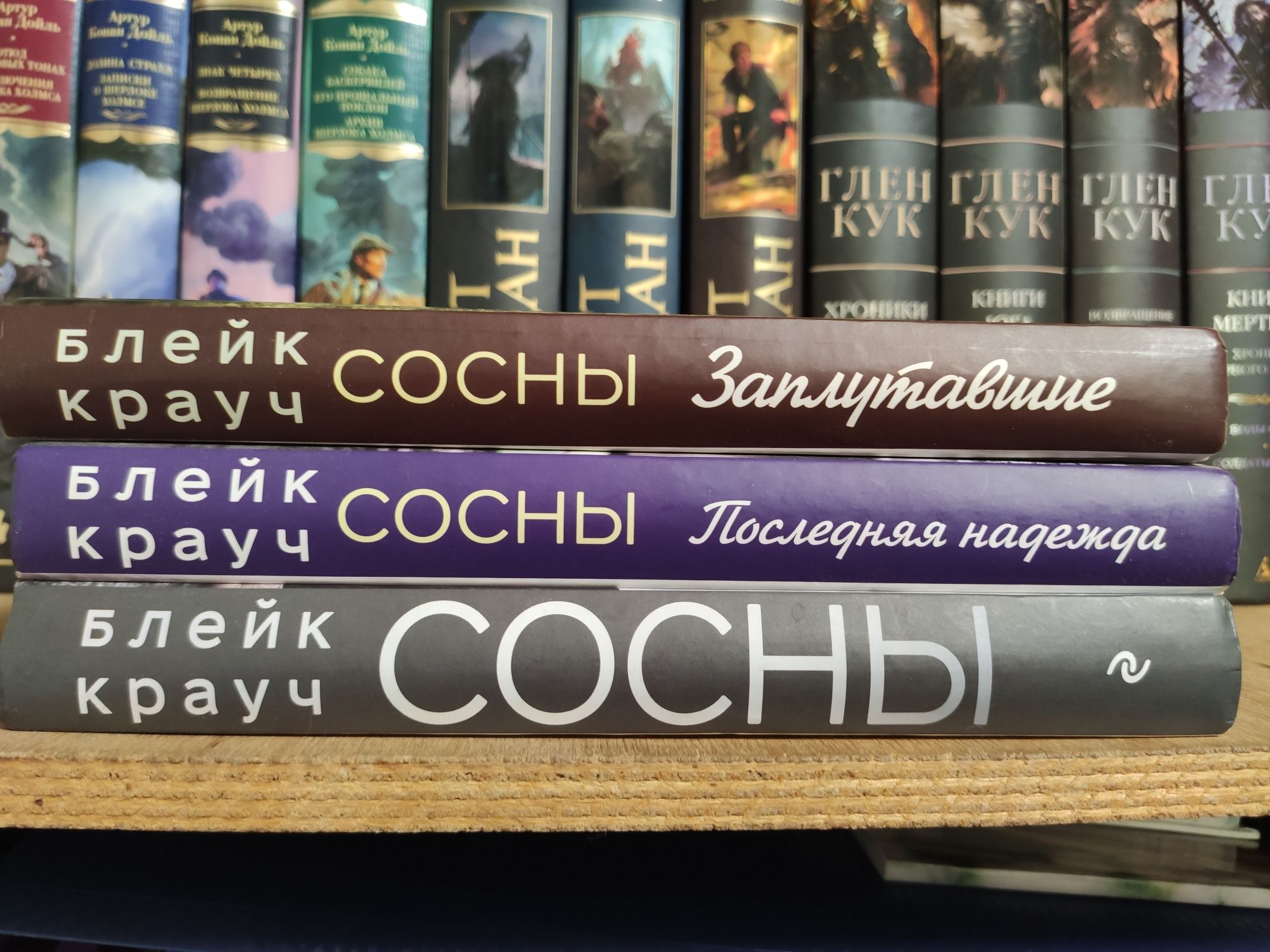 Книги б/у комплект