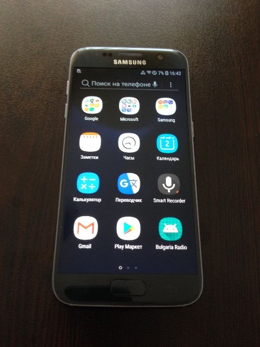 Samsung Galaxy S7 32GB+ гумиран, дизайнерски и противоудрен калъф