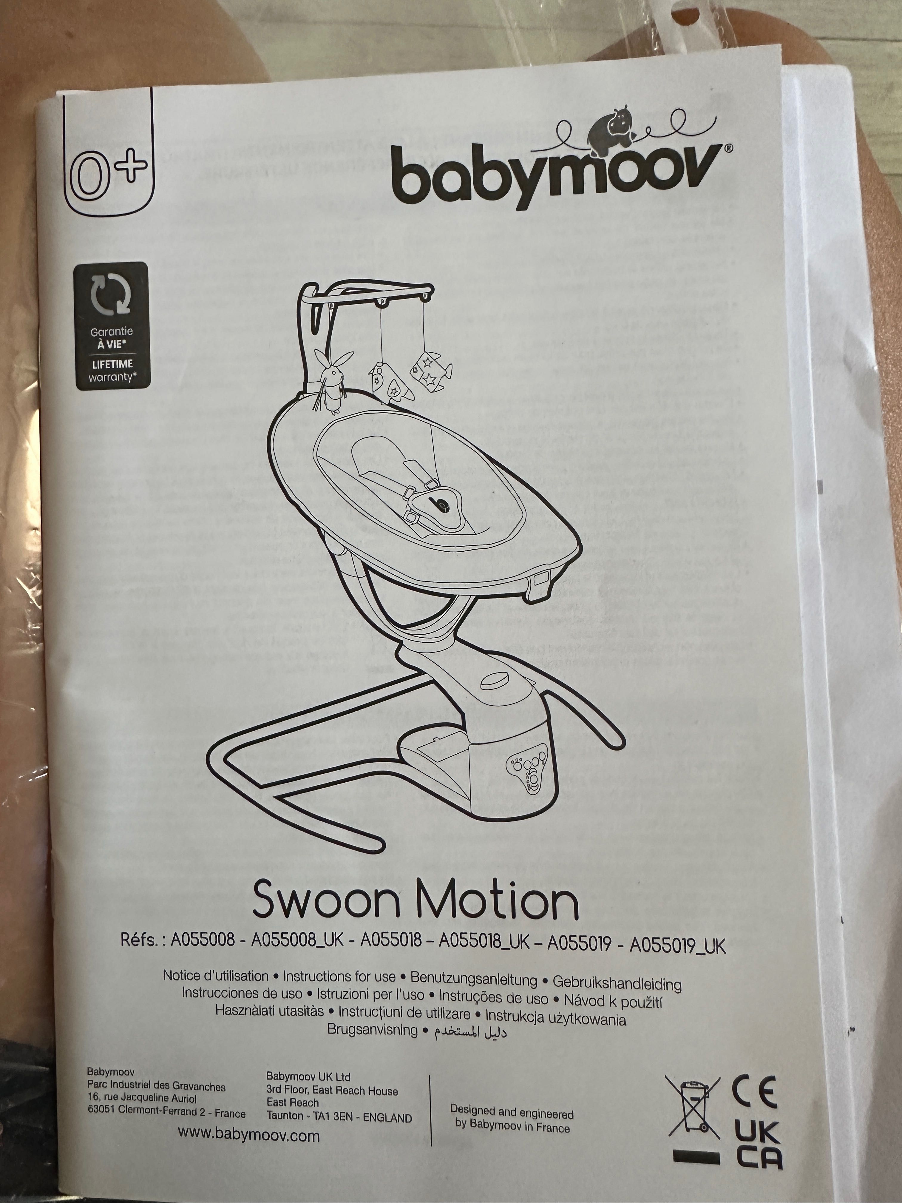 Бебешка люлка шезлонг babymoov