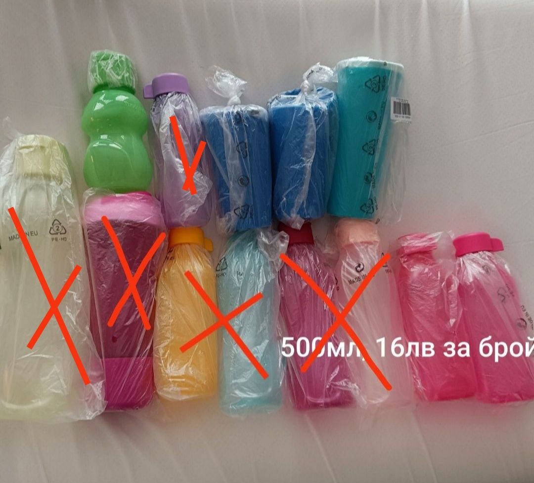 Прибори и бутилки на  Tupperware