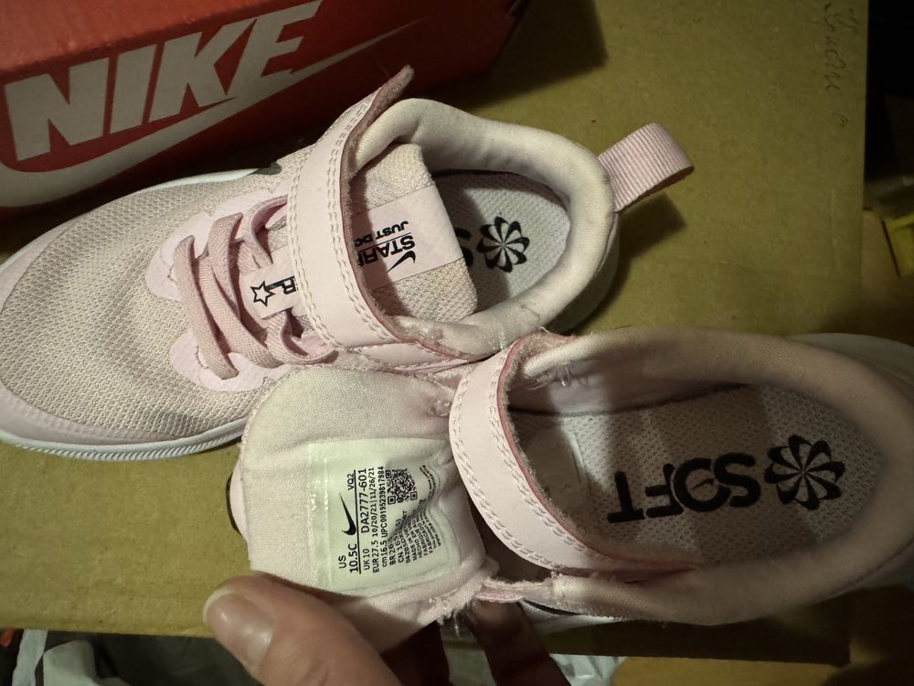 Nike детски маратонки