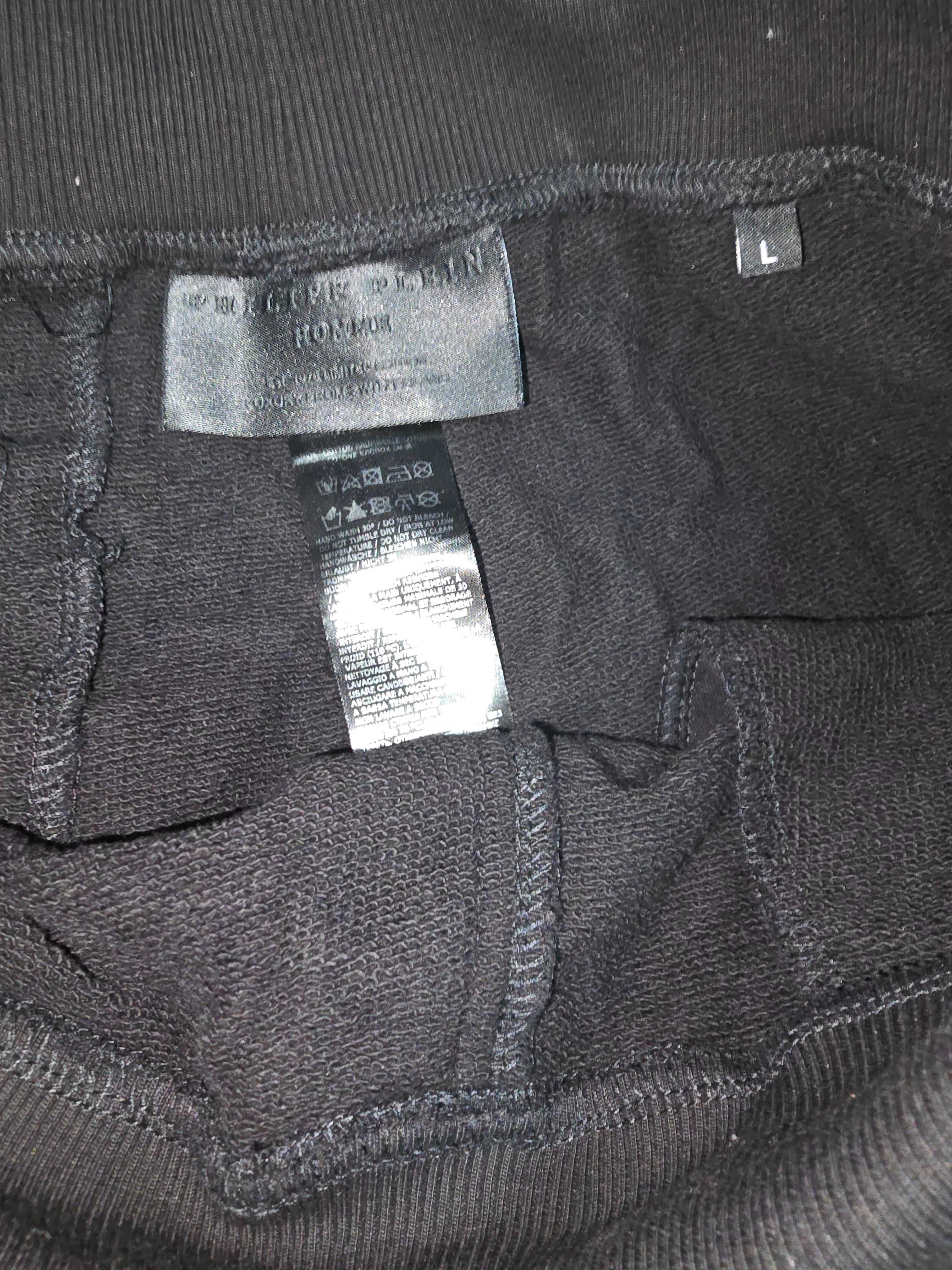 Ново мъжко спортно долнище Phillip Plein L