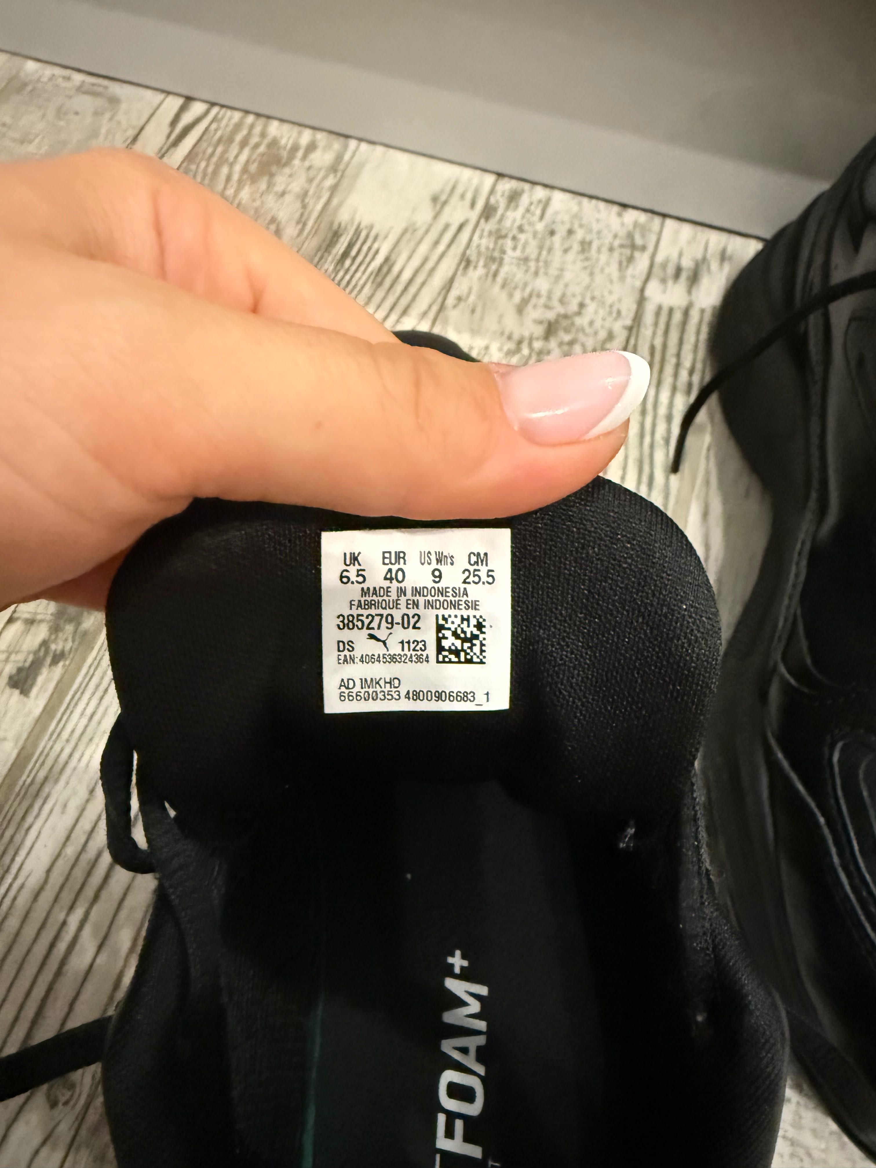 Дамски маратонки Puma