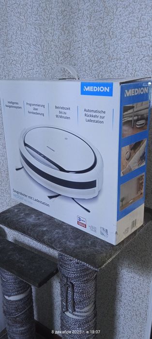 Робот пылесос MEDION MD 19500
