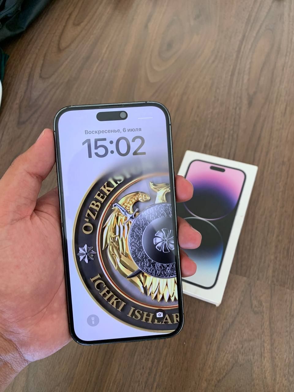 iPhone 14 Pro Max Full