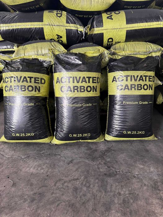 Активированный уголь. Новая партия!