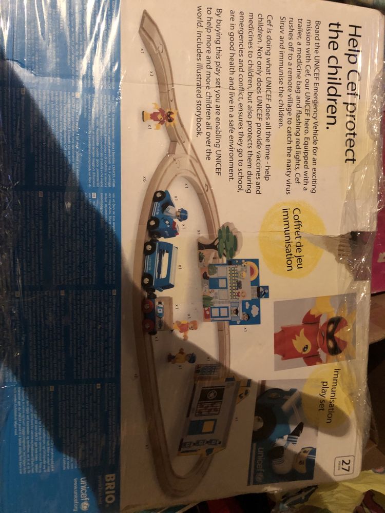 Детска играчка дървена писта