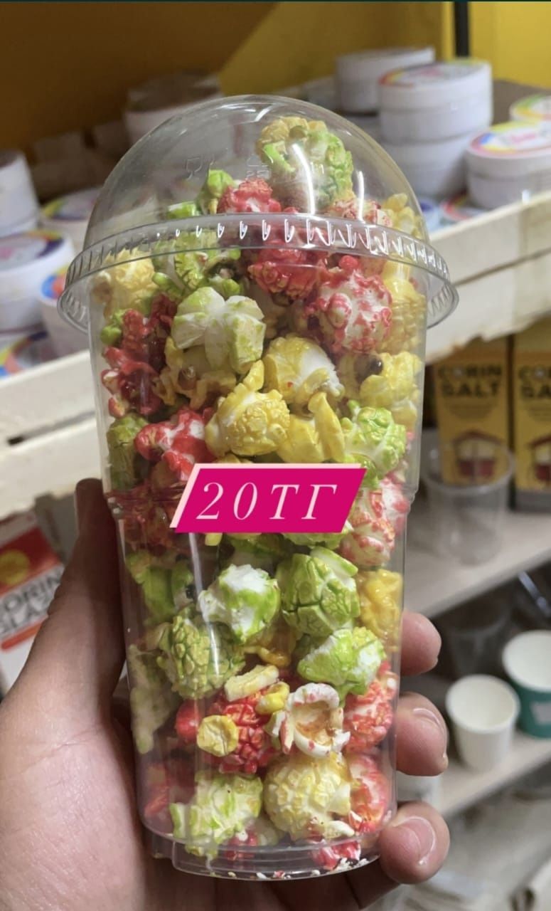 Продам все не раздельно