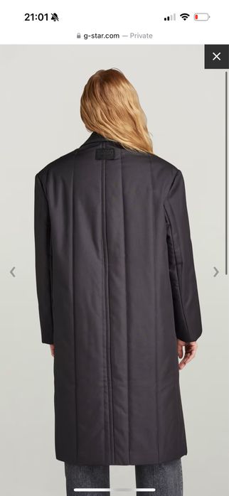 Ново Палто G star