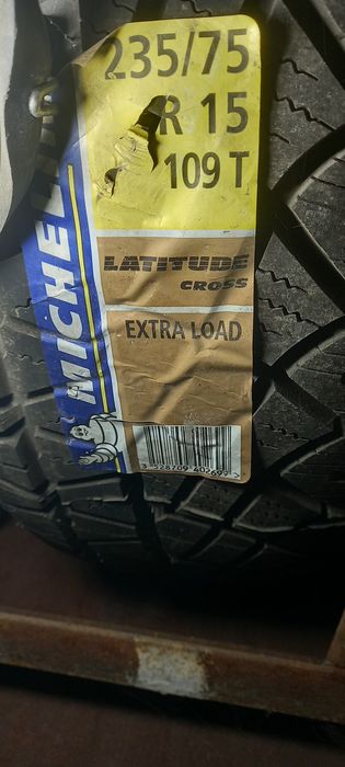 Продам зимние шины