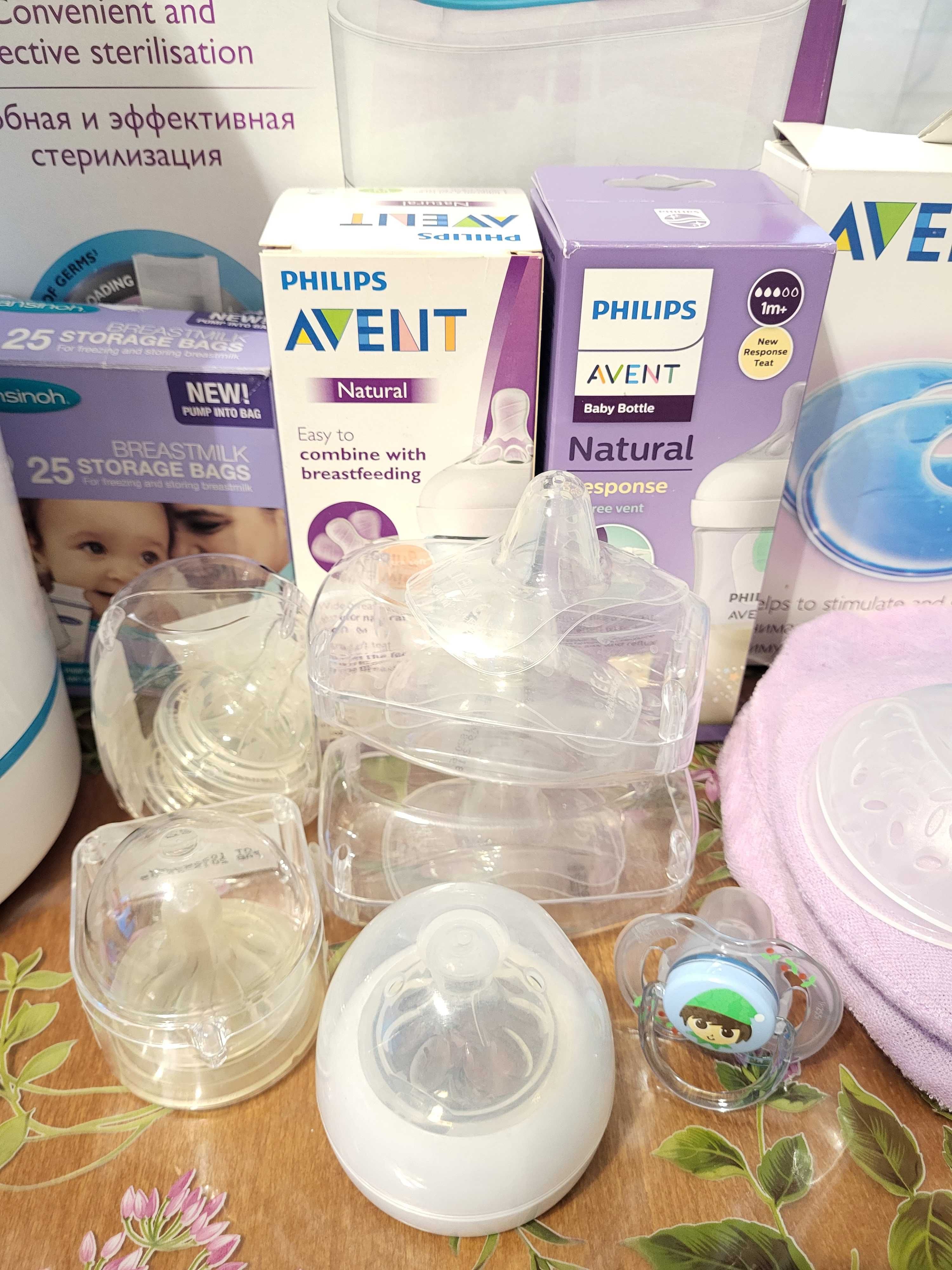Пълен комплект/сет на Philips Avent
