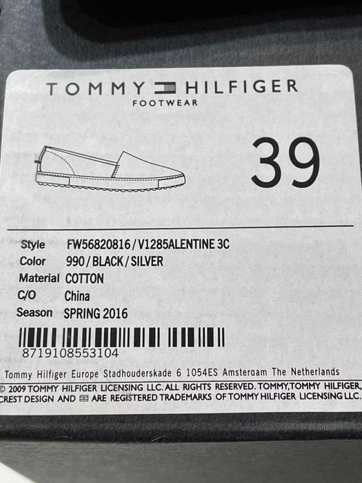 Гуменки Tommy Hilfiger