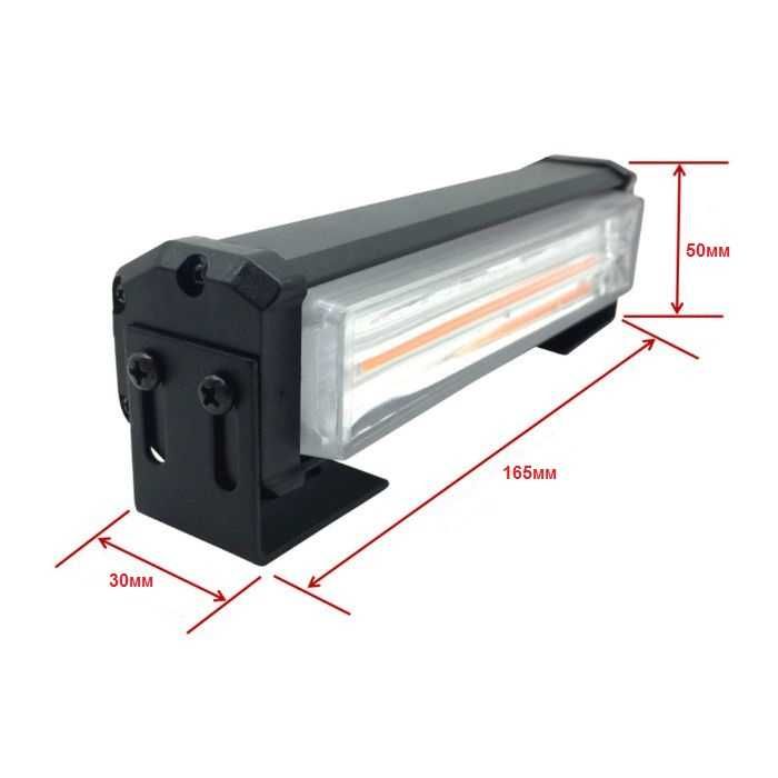 LED аварийна сигнална лампа пътна помощ