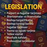 Tarjimonlik xizmati/наторильные переводы документов