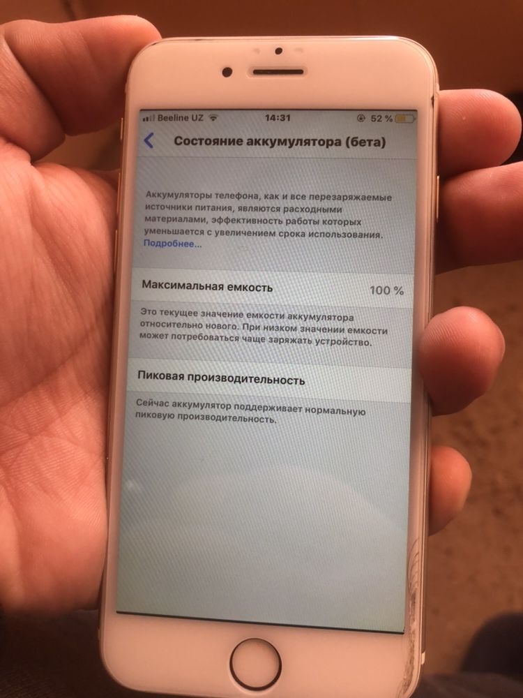 Продаю Iphone 6 64gb