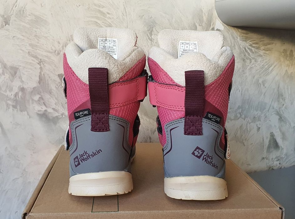 Jack Wolfskin детски боти за момиче