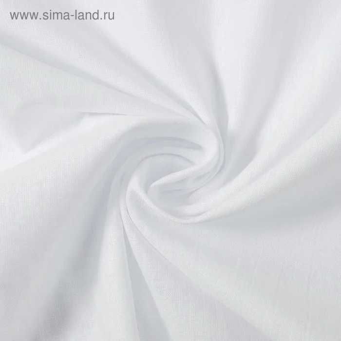 Саван Плотная белая ткань ,  плющ Кумган ведро тазик марля