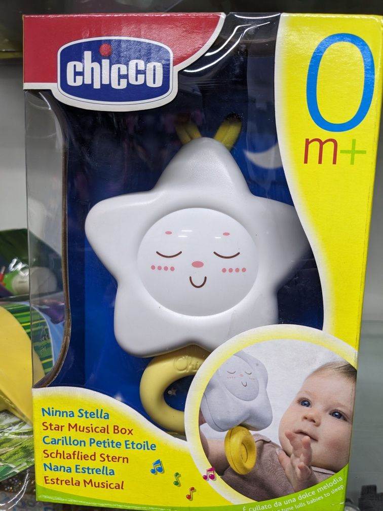 Ночник детский звезда Chicco