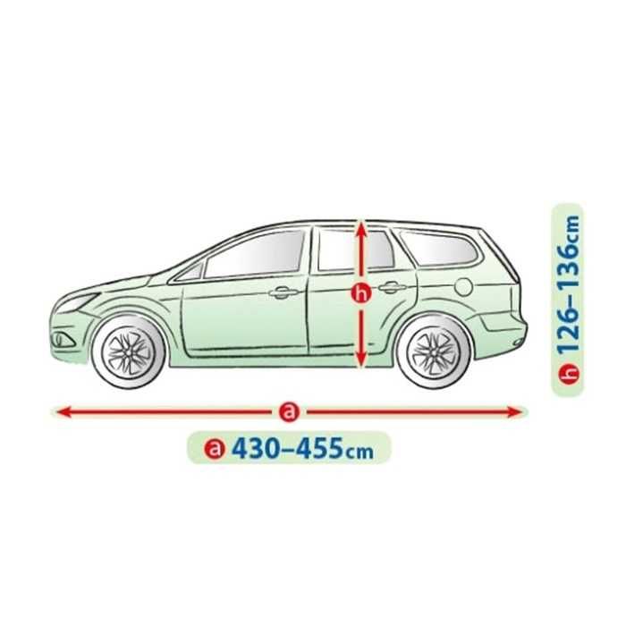 Покривало за автомобил / Брезент за кола - Kegel L2 за хечбек/комби
