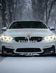 Авто электрик   на выезд 24/7